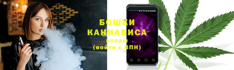 Виды наркоты Иркутск ГАШ  КОКАИН  Alpha PVP  МДМА  Меф  Каннабис 